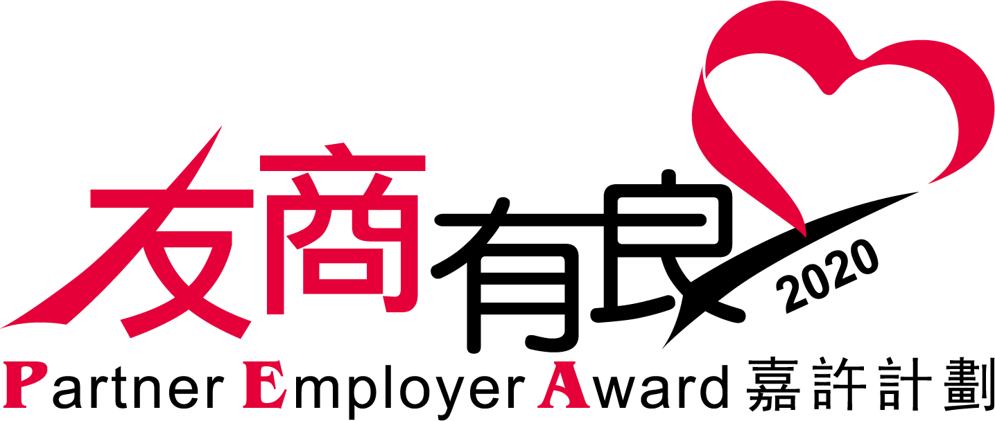 Easy Pack Logistics Logo